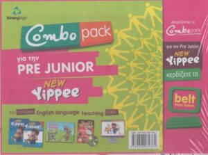 COMBO PACK PRE-JUNIOR (NEW YIPPEE BLUE)