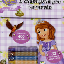 9786180114881_1