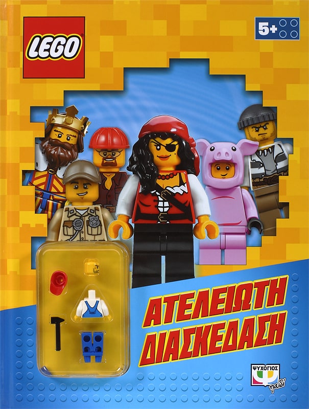 9786180113532_1
