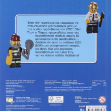 9786180113563_bc_1