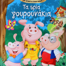9786180117639_1