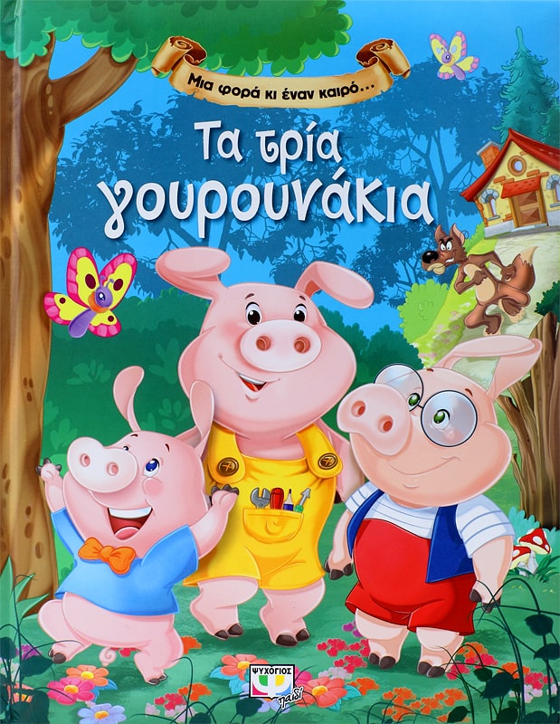 9786180117639_1