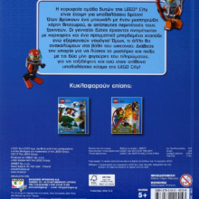 9786180118056_bc_1