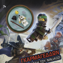 9786180122015_1