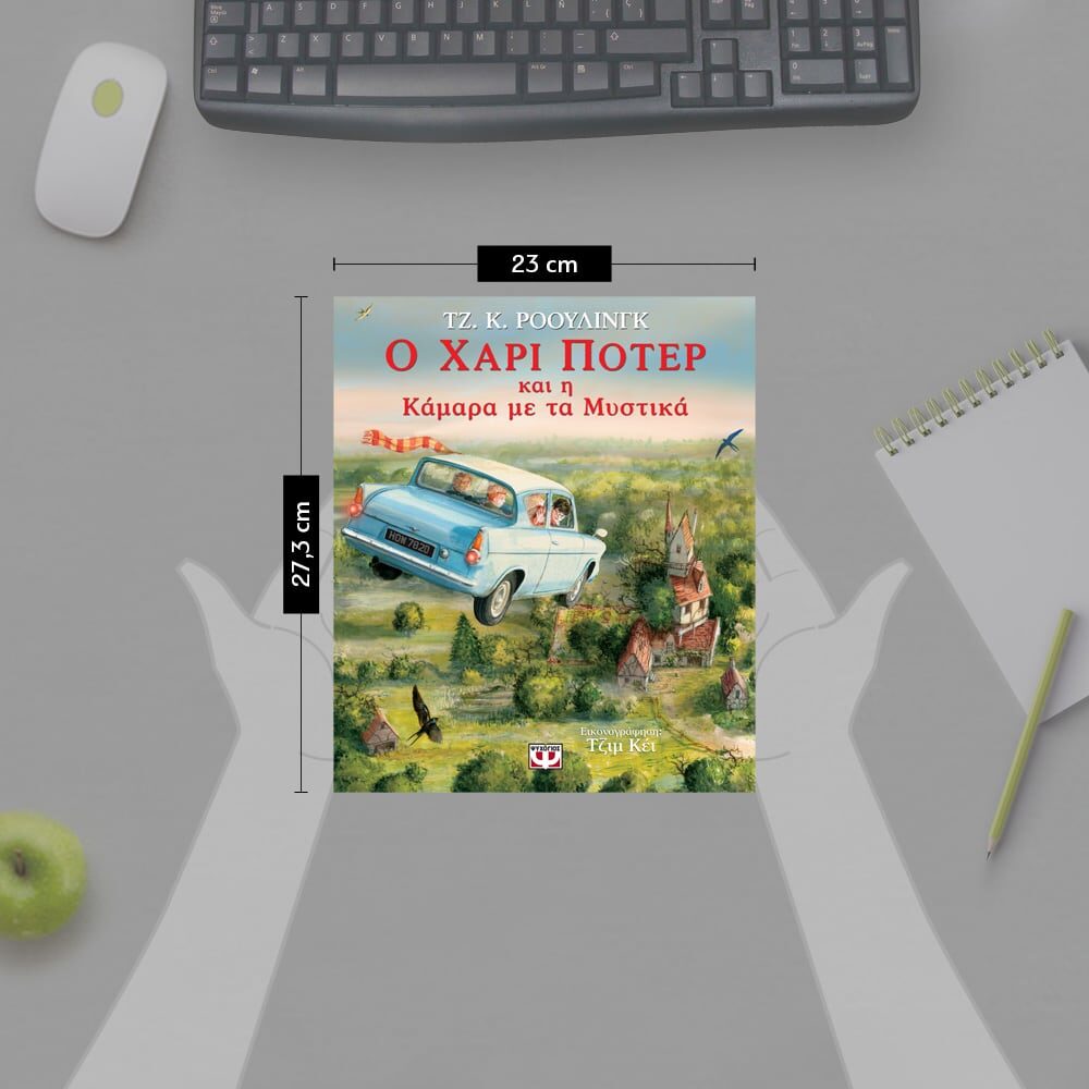 9786180131635_wh