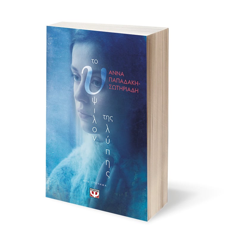 9786180140569_3D