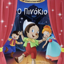 9786180117646_1