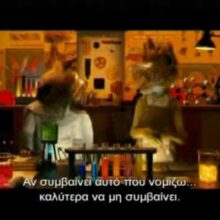 9789604536689_yt_1
