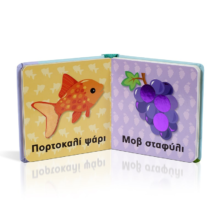 9786180112740_op_1
