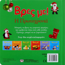 9786180104035_bc_1
