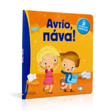 9786180111743_3D_1