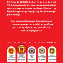 9786180114225_bc_1