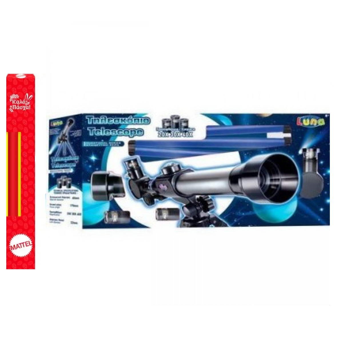 Λαμπάδα ΤΗΛΕΣΚΟΠΙΟ 20X-30X-40X 60mm LUNA 0621094