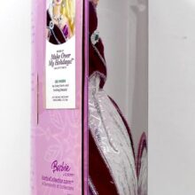 Mattel Barbie Holiday 2005 # G8058 .